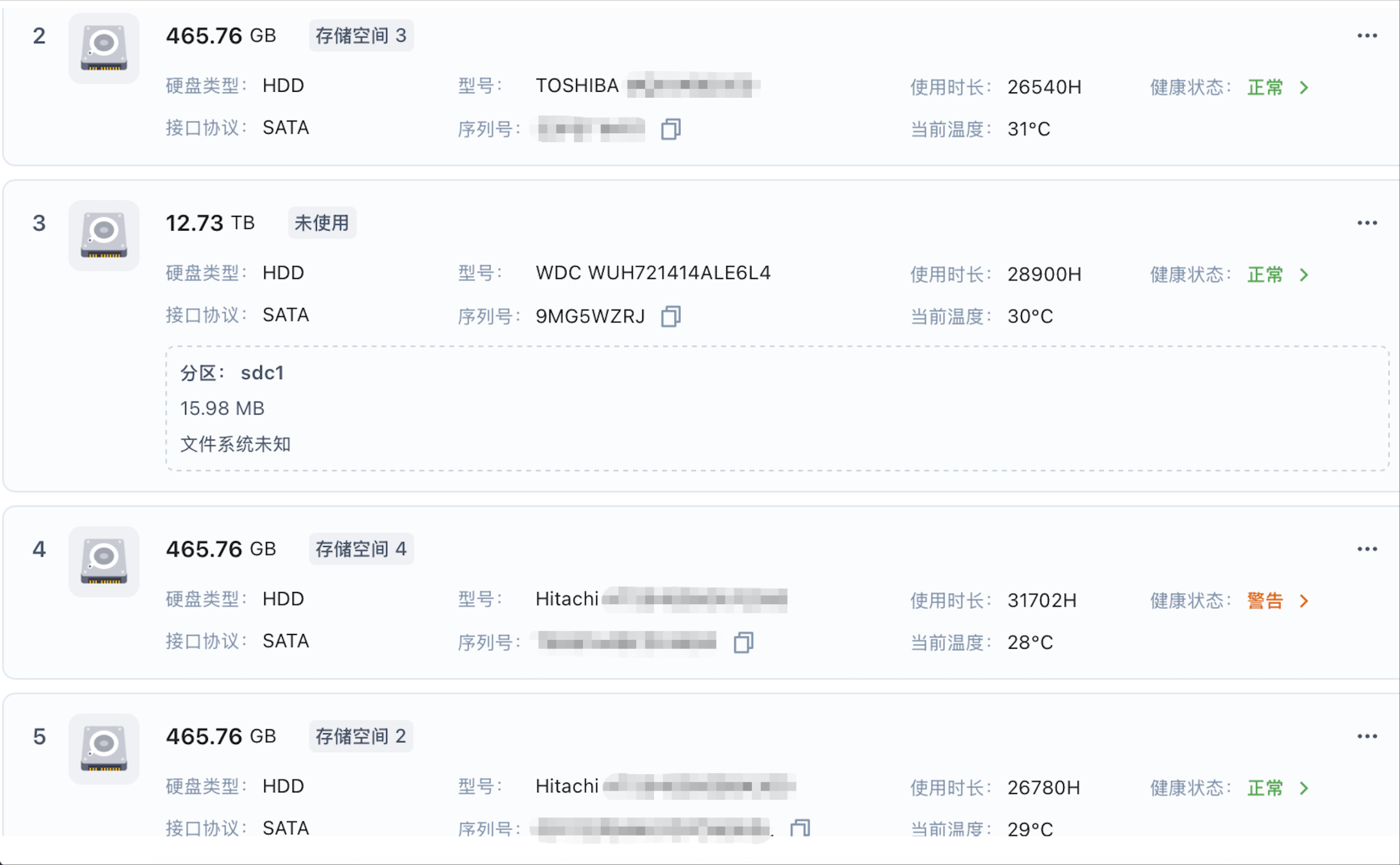 wechat_2025 07 31_190420_058 scaled.png wechat_2025 07 31_190420_058 scaled.png