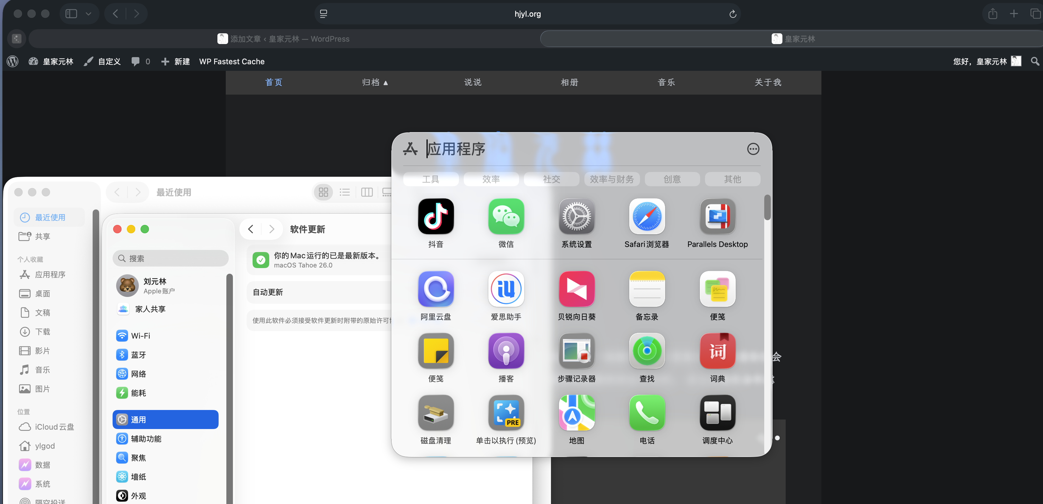 wechat_2025 09 16_230422_612.png wechat_2025 09 16_230422_612.png