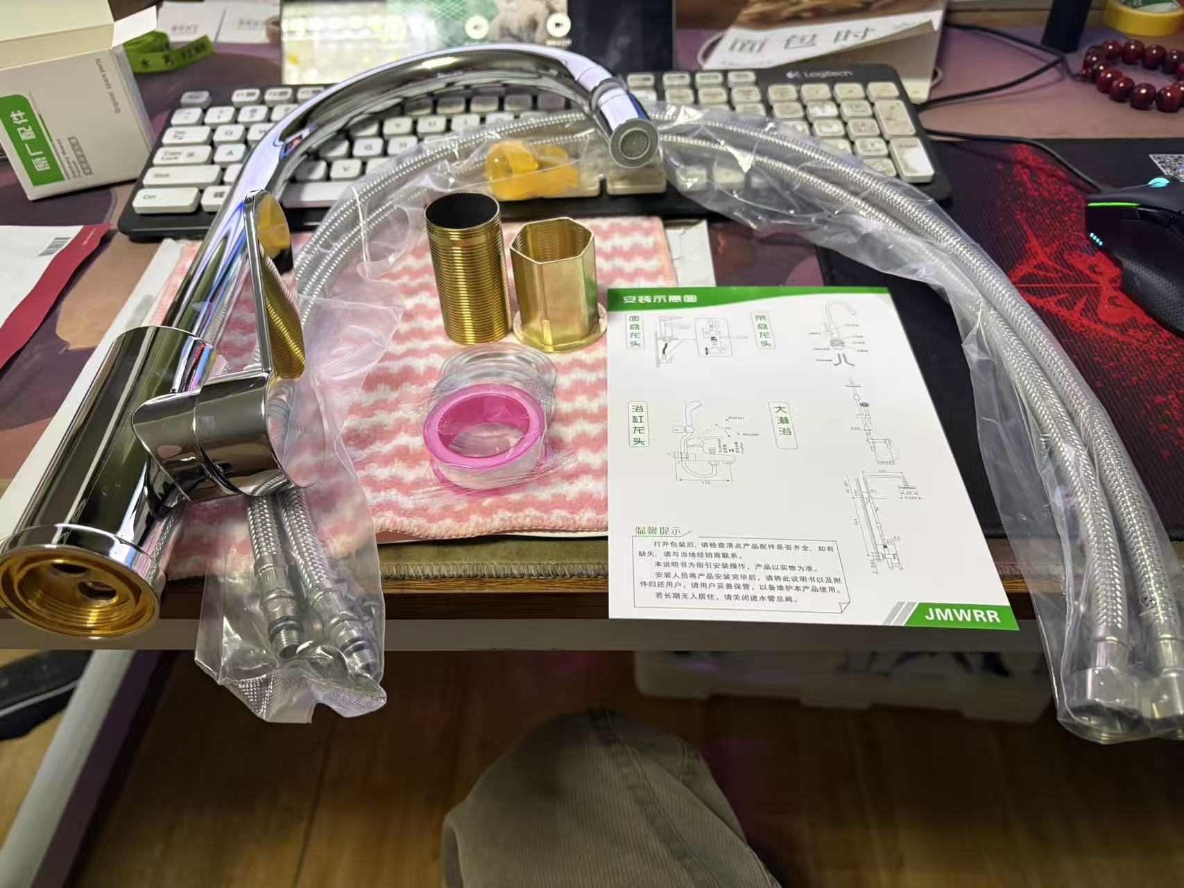 20251029144232_83_67.jpg 20251029144232_83_67.jpg