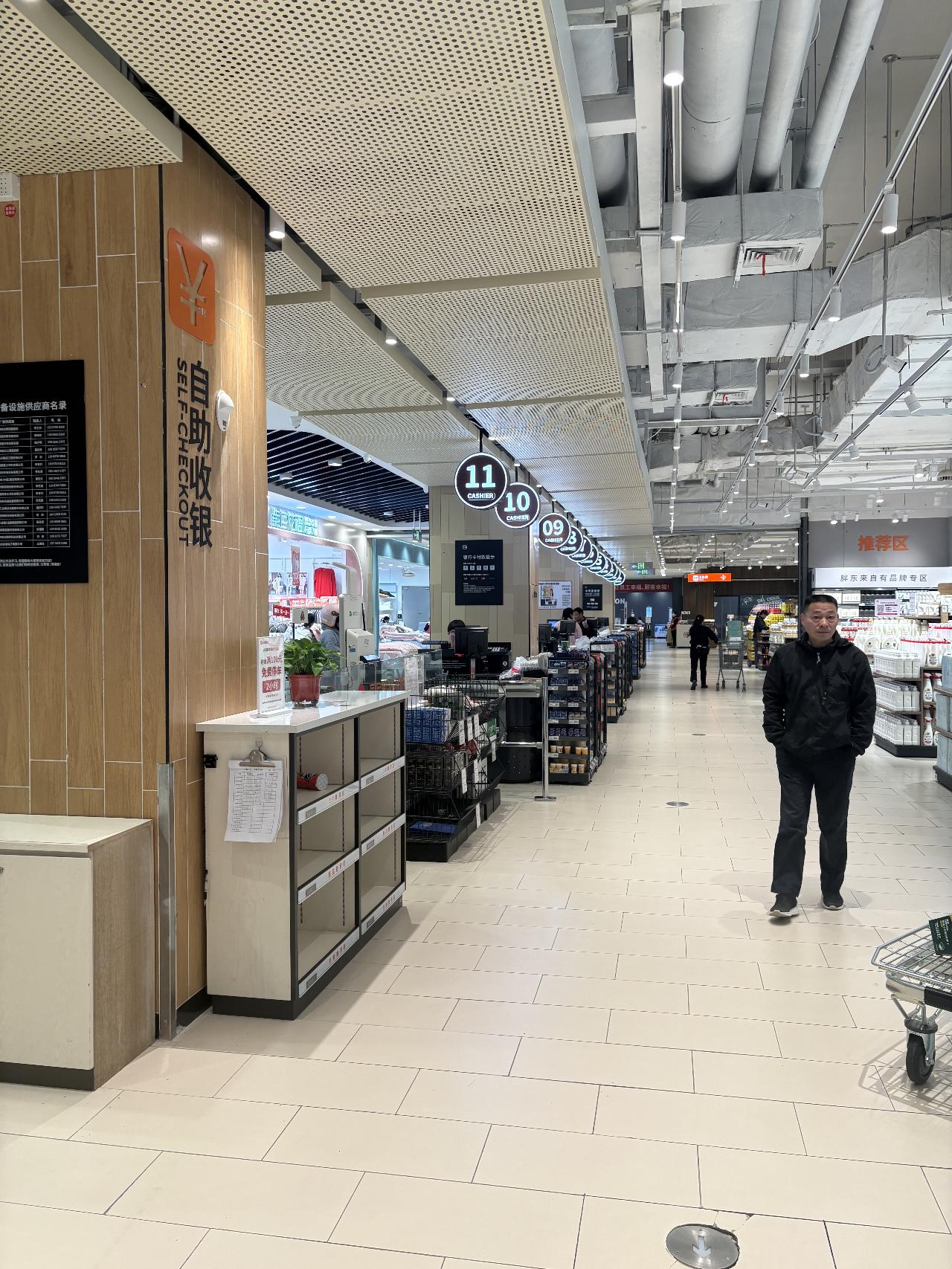 2d1e2d8a 2d07 4956 aa44 a455c7621ce7.jpeg