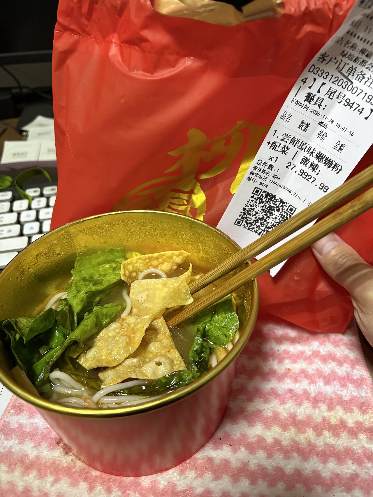 606d51cf 52a7 45da ad61 34db8cada5b1.jpeg 606d51cf 52a7 45da ad61 34db8cada5b1.jpeg