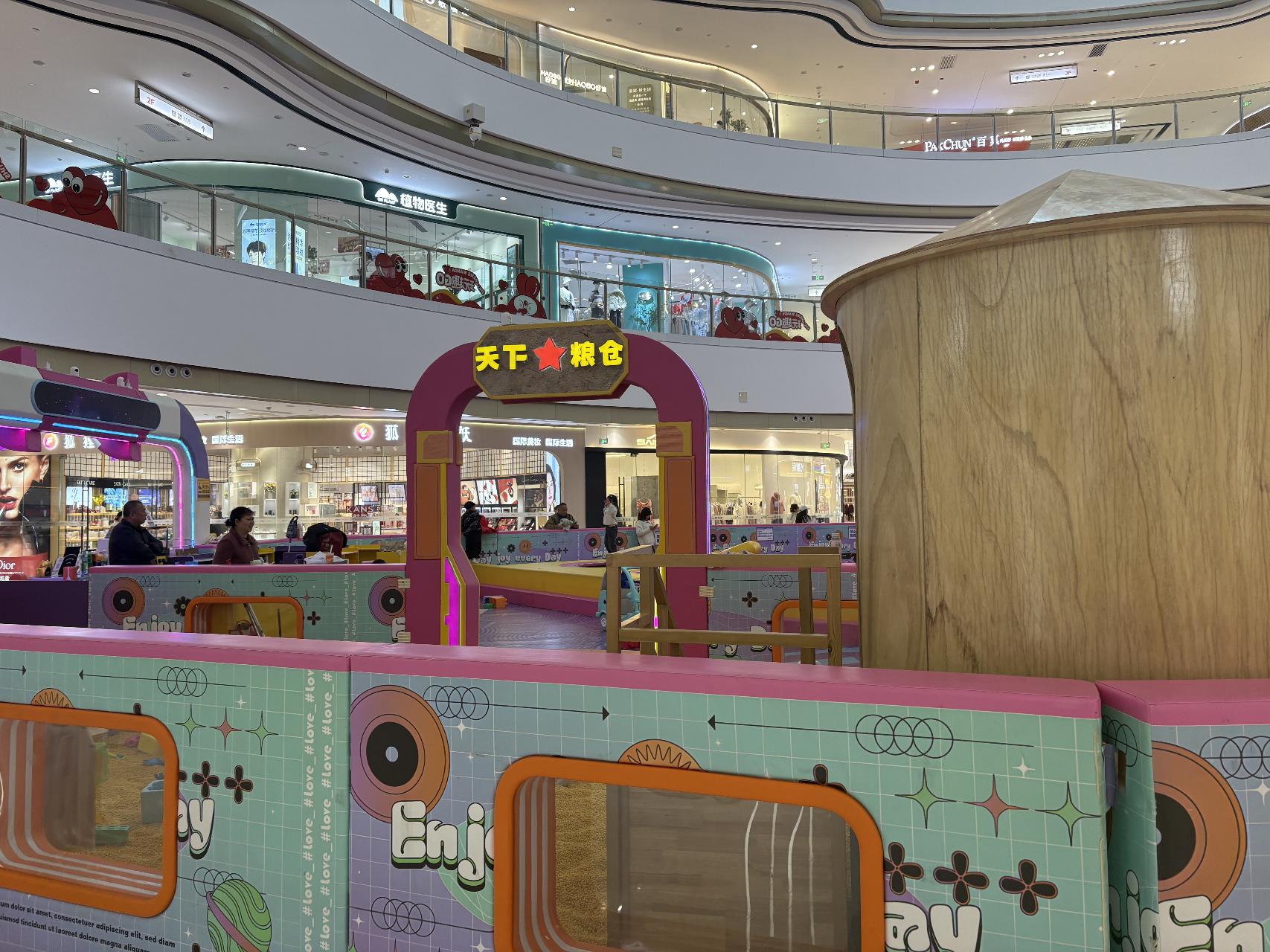 ade029b5 b876 4f34 9992 7d6fc55194b0.jpeg