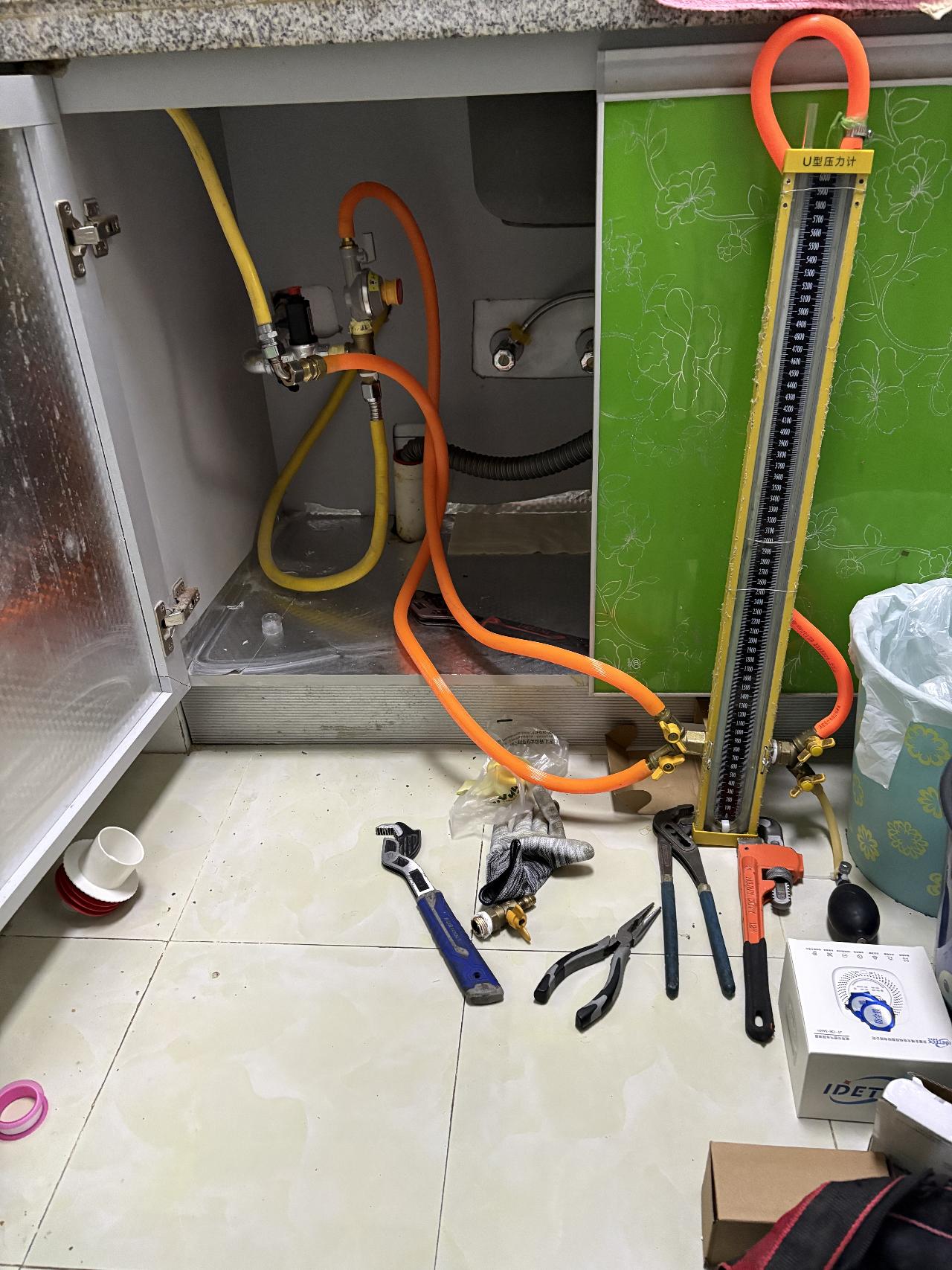 64c3d824 4d76 4d44 8989 e6558a414a82.jpeg