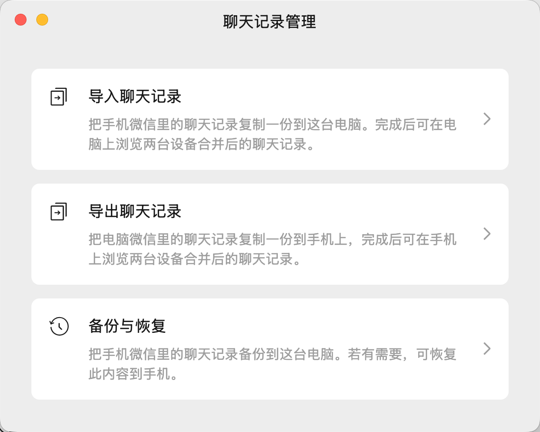 ScreenShot_2025 12 12_215211_189.png ScreenShot_2025 12 12_215211_189.png