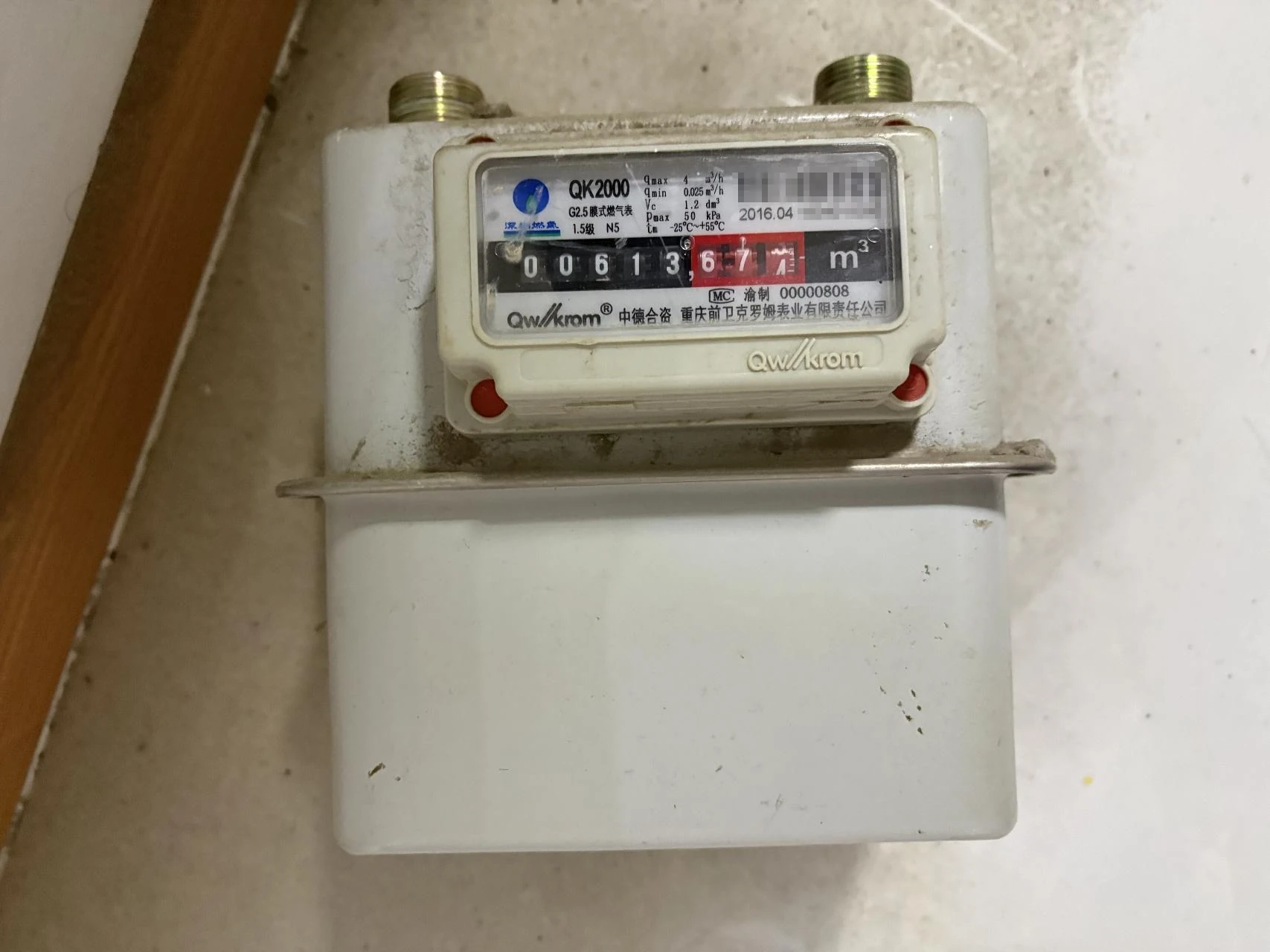 f9d36e8d c6f5 4b88 a260 dd8486ba859b.webp