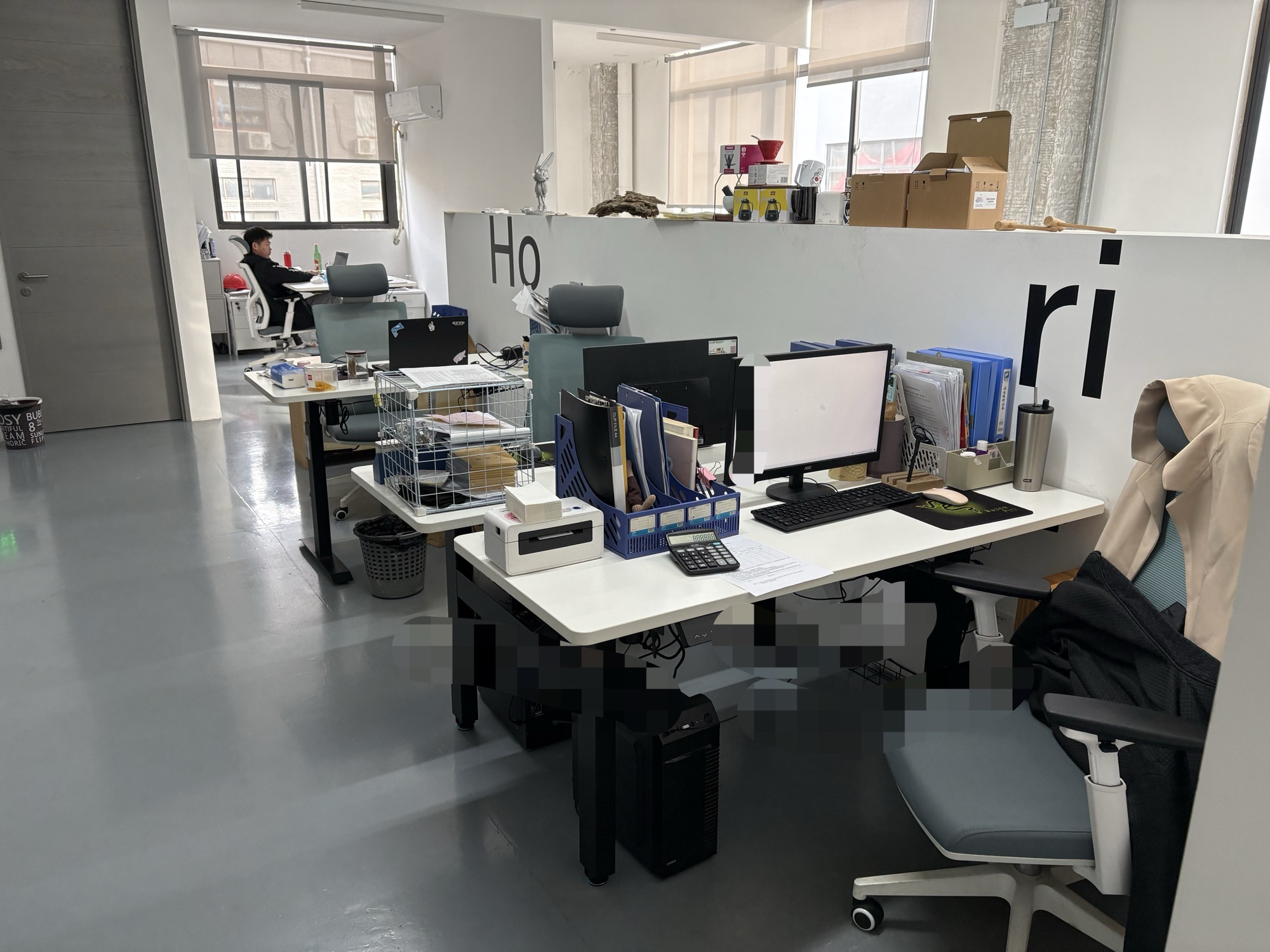 皇家元林： 换个工位