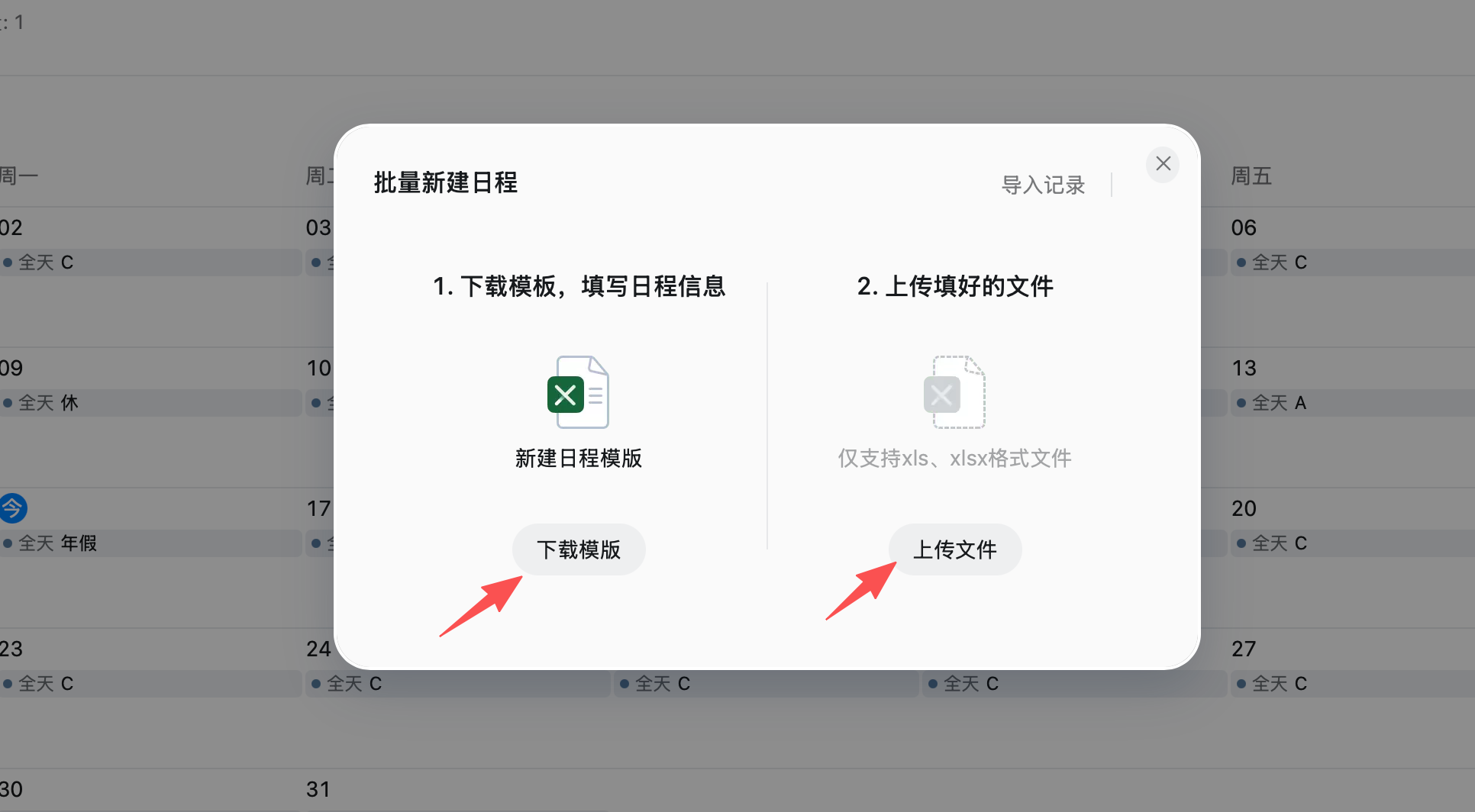 ScreenShot_2026 03 16_212838_895.png