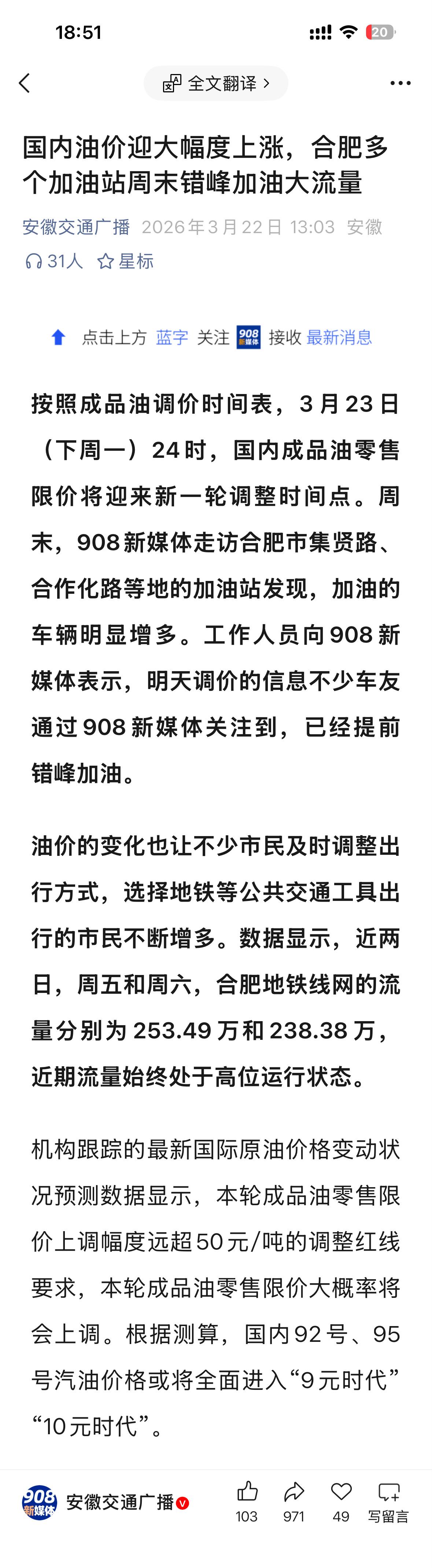 bd116784 8982 4df5 b3e7 0062b023fd9f.jpeg