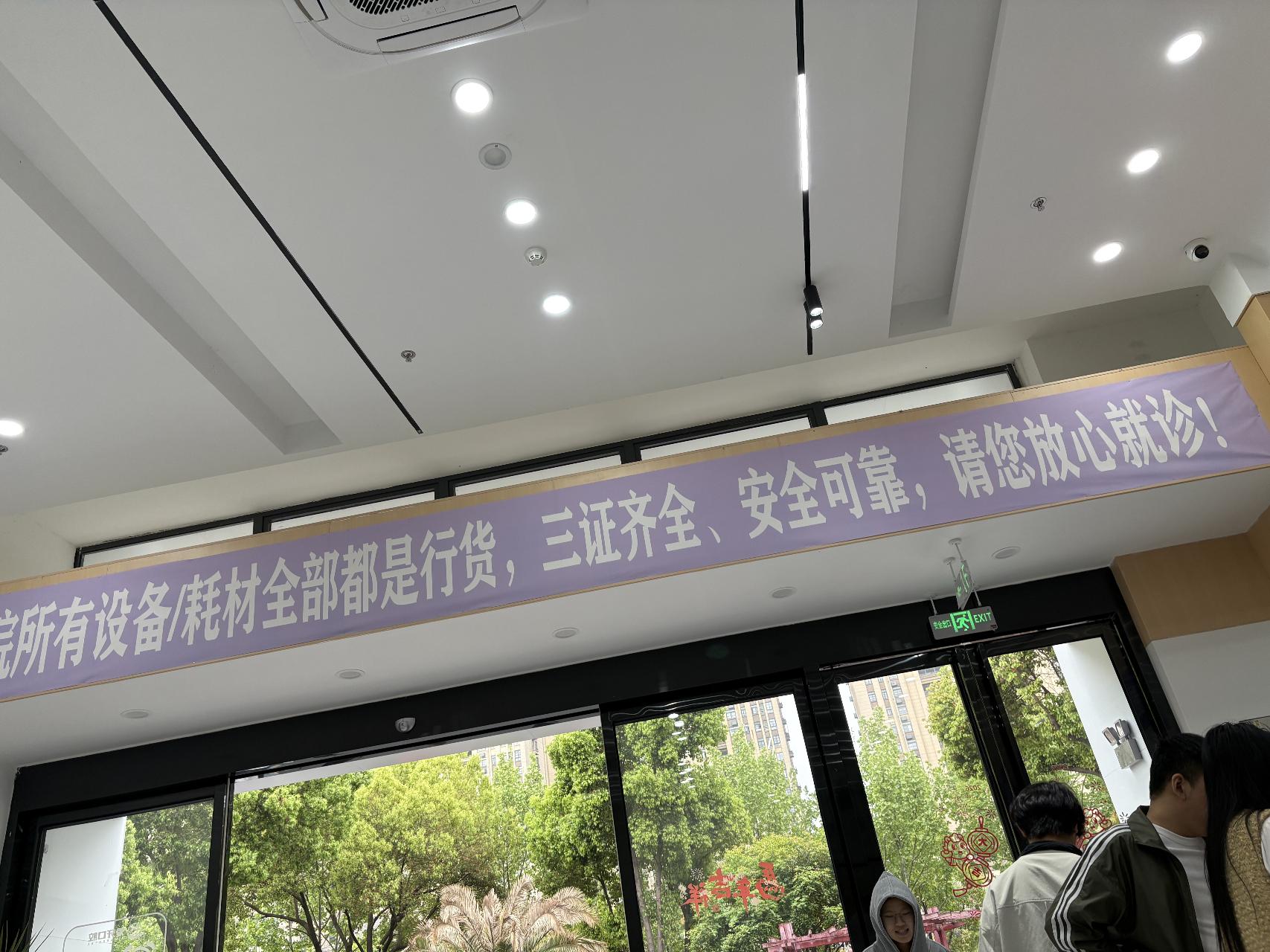 ee561e78 3f1c 41b3 9082 ccfcb19351b1.jpeg ee561e78 3f1c 41b3 9082 ccfcb19351b1.jpeg