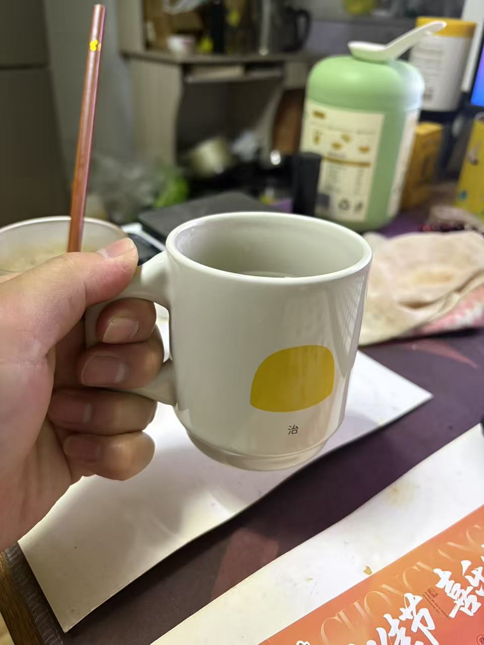 20261016224831_17_311.jpg